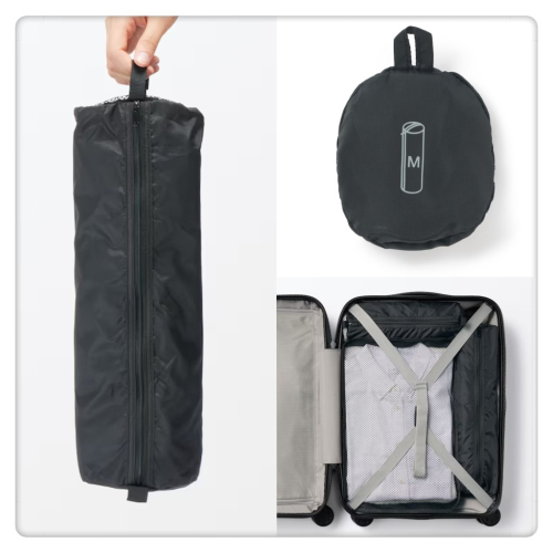(現貨) 日本 MUJI 無印良品 可折疊行李收納袋 圓柱型 聚酯纖維收納袋 行李收納袋 隙縫收納【米猴小舖】