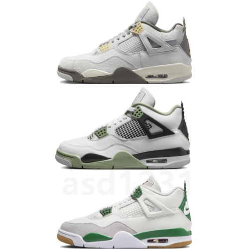 AIR JORDAN 4 RETRO ＂OIL GREEN＂ 男鞋 油綠酪梨綠 灰兔子 AJ4 女鞋 籃球鞋 休閒運動鞋