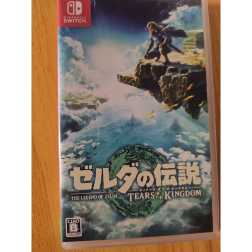 二手 switch 王國之淚