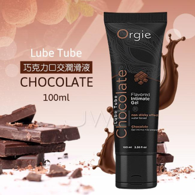 【送270ml潤滑液】葡萄牙Orgie．Lube Tube Chocolate 巧克力口交潤滑液-100ml