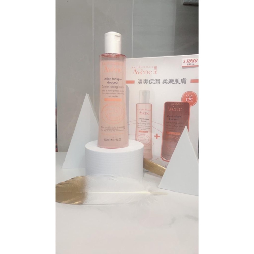 Avene 雅漾 活泉柔潤保濕化妝水200ml、100ml 清爽保濕 潔淨肌膚