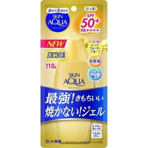 ◖魔女美妝◗ 日本製 曼秀雷敦 SKIN AQUA 超保濕極效水感防曬露 110g SPF50+ PA++++