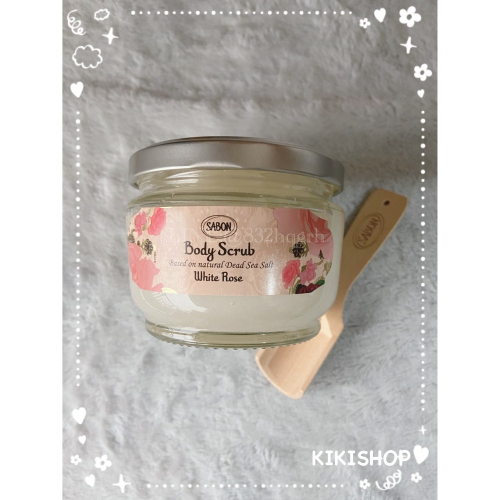 最後數量 出清特惠【SABON】sabon 白玫瑰 身體磨砂膏320G