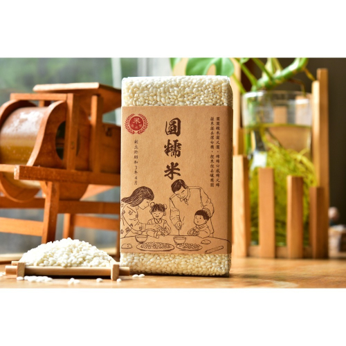 圓糯米：它不搶戲，卻讓每一道點心變得完整。製作湯圓、年糕、麻糬、八寶粥，新鮮真空包裝(600g 1斤)
