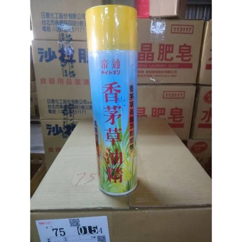 帝通 香茅草油精 600ml 鐵罐噴霧式 ，