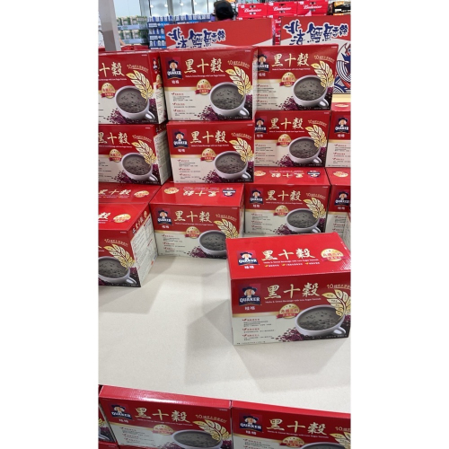 好市多特價9元現貨）拆賣一包10元 桂格減糖黑十穀 38公克 X 50入#84592