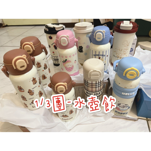 瑄瑄
