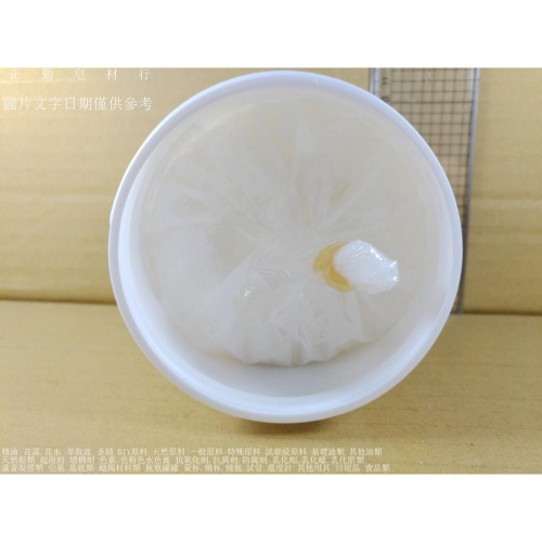 軟可可脂-500克-正勤含稅