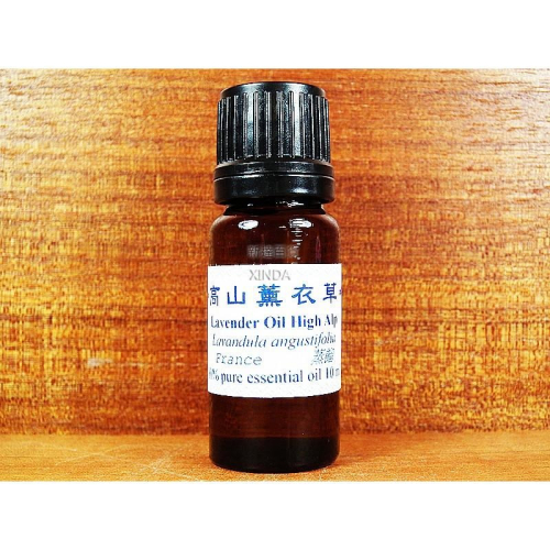 高山薰衣草精油-法國-正勤含稅