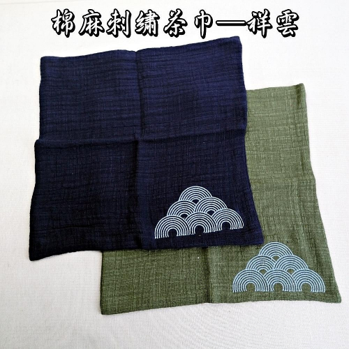 【全館滿599免運】日式刺繡祥雲棉麻茶巾 雙層加厚吸水 全手工 養壺茶布 禪意功夫 19*28CM【自在坊茶具】