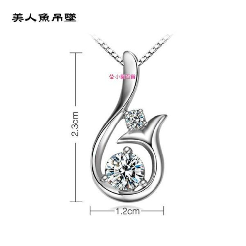 B228．美人魚吊墬 韓版銀飾吊飾 首飾配件飾品 女飾品 水鑽耳飾 耳釘 耳環 可碰水不生鏽 情人節情侶