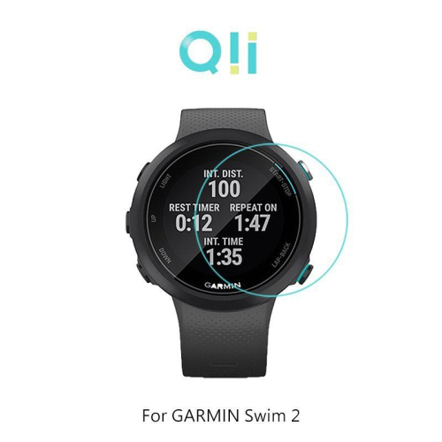 特價Qii GARMIN Swim 2 玻璃貼 (兩片裝) GARMIN 保護貼 高透 玻璃貼