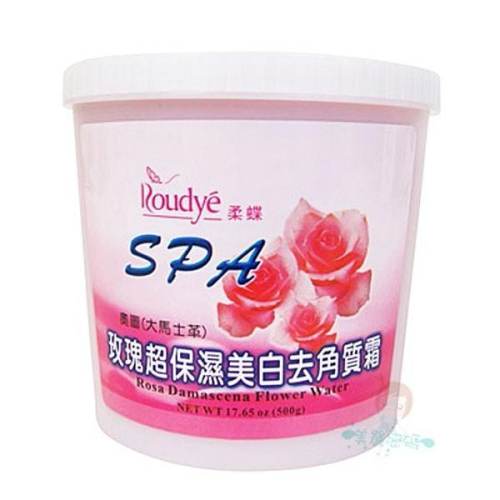 柔蝶 玫瑰超保濕美白去角質霜 500g【美麗密碼】