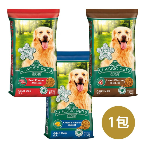 【宅配賣場】加好寶 狗乾糧 15KG x 1包 狗飼料/成犬 (口味任選)