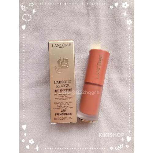 出清特惠✿LANCOME 蘭蔻✿ 日本帶回 絕對完美柔霧唇釉 裸唇釉 霧面 唇釉6ml 蘭蔻 唇釉