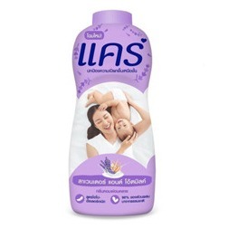 【Eileen小舖】Care Talcum Powder 薰衣草燕麥 嬰兒爽身粉 160g 香氛制汗 母嬰用品 痱子粉