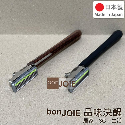 日本製 羽毛牌 FEATHER F-System 系列 多角度 刮鬍刀 剃鬚刀 固定 多動向 Butler 職業用 管家