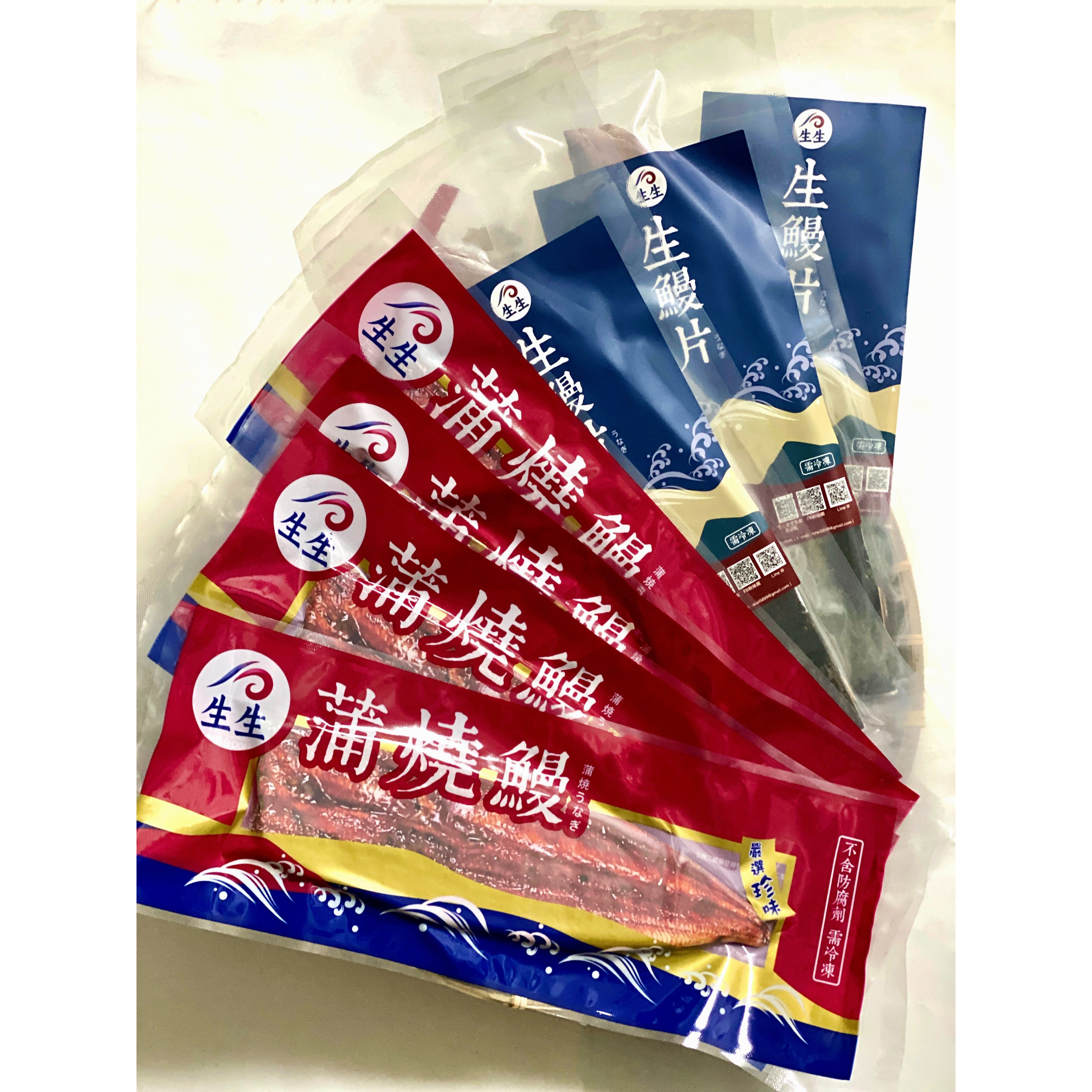【升升】外銷日本鰻魚豪華綜合家庭組（鮮鰻片 333G*3 蒲燒鰻 333G*4 /尾）※無禮盒