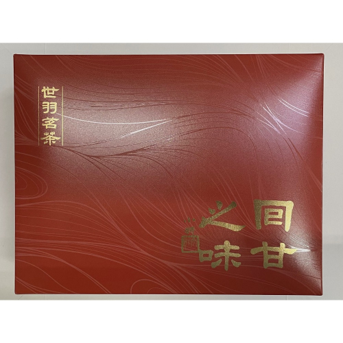 加購 半斤禮盒+提袋 ?