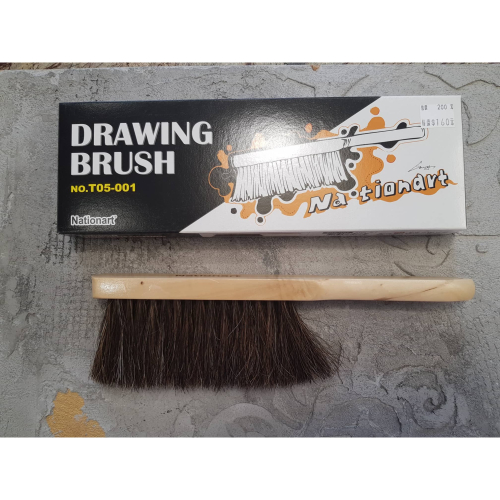 藝城美術~Nationart 製圖馬毛刷 DRAWING BRUSH T05-001 純馬毛精製,可掃除桌面橡皮擦等