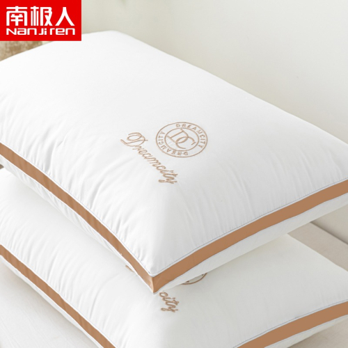 一對裝枕頭雙人護頸椎純棉整頭助睡眠酒店柔軟羽絲絨枕芯單人家用