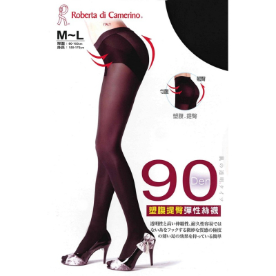 【蛋黃襪舖】Roberta/90D/塑腹/提臀/透明/彈性/絲襪/褲襪/強韌/耐穿/耐勾/透氣/貼身/舒適/R6609