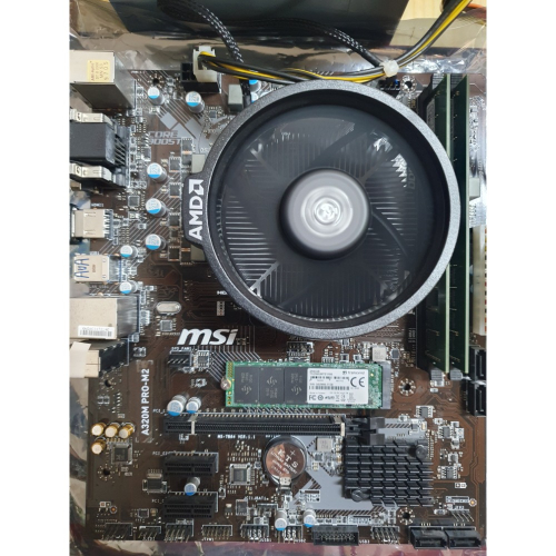 AMD半套主機