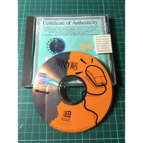 正版軟體 MicroSoft Windows 3.1 光碟片 (收藏用)