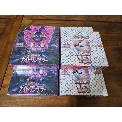 客制