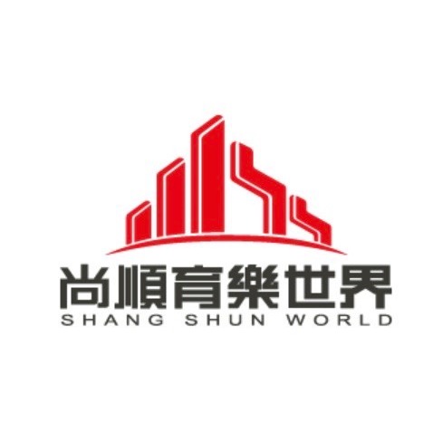 尚順育樂世界門票 票券 尚順門票
