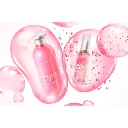 【當日速出】na的美妝 ? AMPULE SHOP 新 夜間緊致高保濕化妝水 / 夜間緊致高保濕精華液