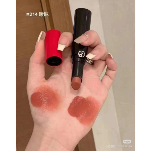 Giorgio Armani 奢華絲絨 訂製唇膏 #214｜阿曼尼 紅管 唇膏 通勤 即期