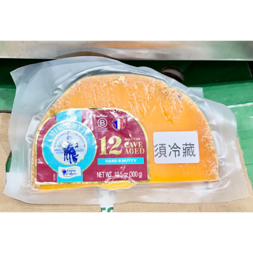 台中小蜜蜂美式賣場代購 (開發票統編) 科克蘭 冷藏Isigny Mimolette Cheese 米摩勒特乾酪300g