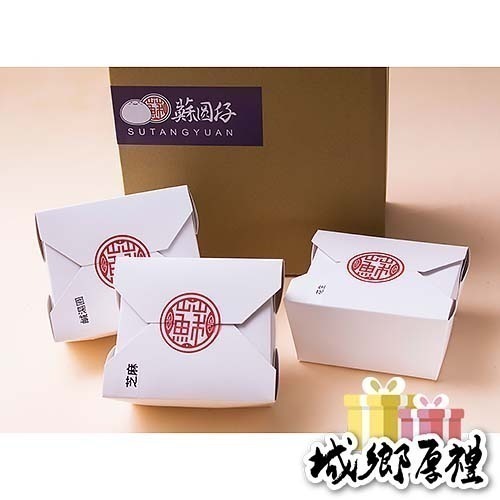 【蘇圓仔湯圓工作室】蘇圓仔湯圓綜合6盒組