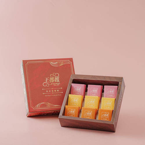 法式三色禮盒(鳳梨/凰凰/土鳳梨)9人