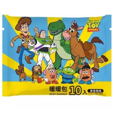 迪士尼 玩具總動員暖暖包（10入/袋）