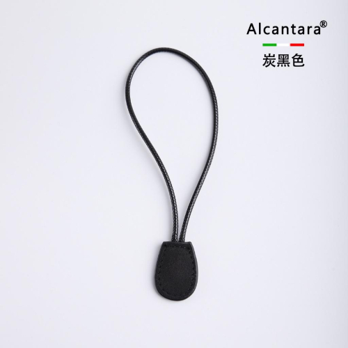 多款 alcantara 汽車鑰匙圈 防丟失鑰匙圈 鑰匙登山扣皮套 簡約環 圓環扣 指環扣 手繩