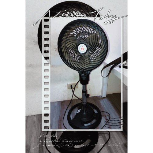 【大倉代領股東紀念品】電風扇
