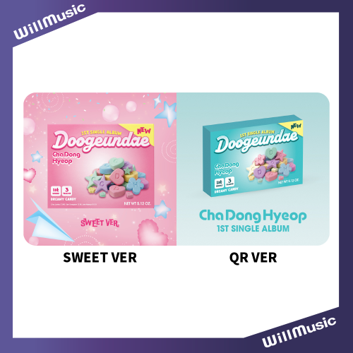 微樂客?CHADONGHYEOP (DRIPPIN) - 1ST SINGLE [DUGEUNDAE]