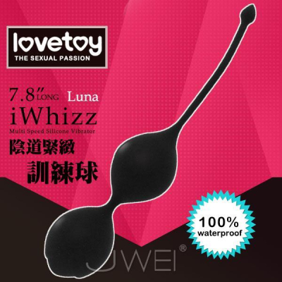 【送270ml潤滑液】Lovetoy．Luna 陰道緊緻訓練球