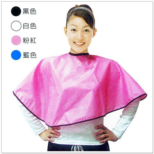 【摩邦比】台製單面披肩圍巾 (剪髮巾 染髮巾 燙髮巾 理髮巾 理容巾 客用剪髮巾)6009