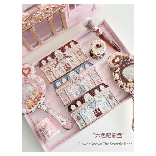 戴栗ლ 花知曉 ꜰʟᴏᴡᴇʀ ᴋɴᴏᴡꜱ甜心小熊?六色眼影盤 染眉膏 雙頭眉筆?日常 淡妝