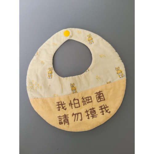 柯寄編
