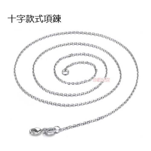 B137．十字鏈項鍊 項鏈 鎖骨鏈 水波鏈 盒子鏈 精美項鍊 短項鍊 頸項鍊 細鍊 鍊條 鏈子 銀項鍊 白金項鍊 銀鏈