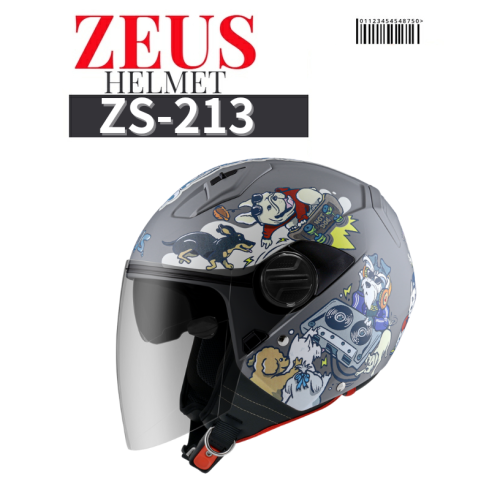 ZEUS ZS-213 AX7 彩繪 內墨片 小帽體 半罩安全帽