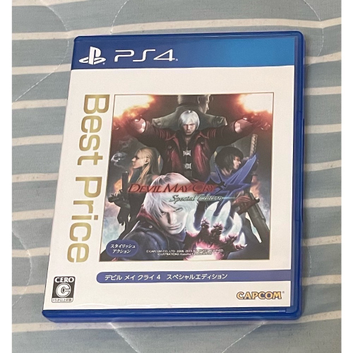 PS4 惡魔獵人4 特別版 日版有中文