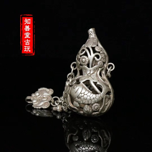 古玩銅器雜項收藏仿古白銅葫蘆鏤空香囊壓襟鎖白銅工藝品古董收藏