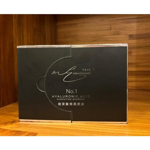 小姐姐嚴選美容養膚?玻尿酸原液