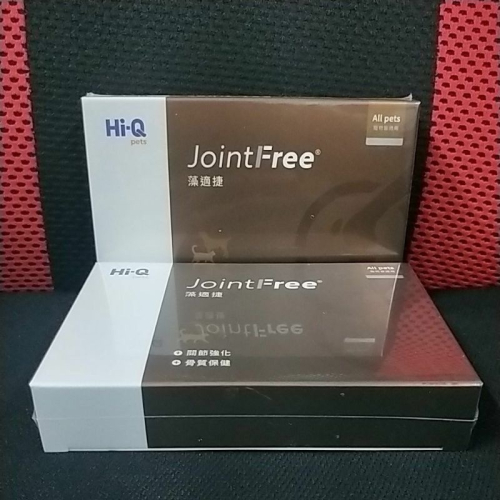 中華海洋生技 JointFree藻適捷30顆/盒(犬貓關節保健)
