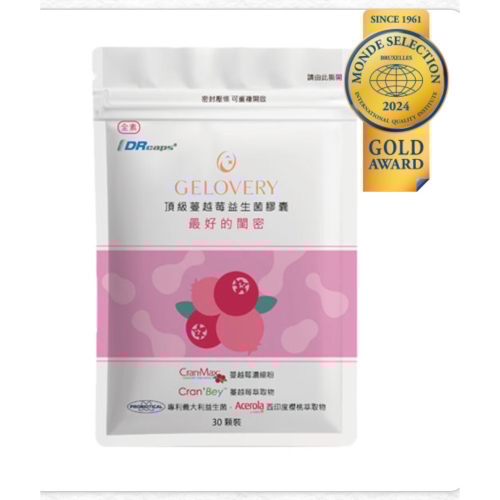 蔓越莓益生菌